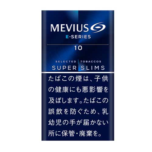 メビウス イーシリーズ 100’s スリム 10mg
