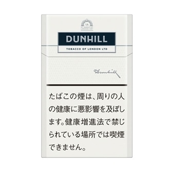 ダンヒル ホワイト 1mg