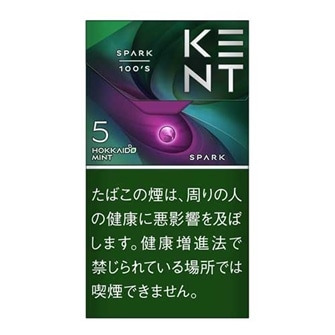 ケント エス シリーズ スパーク 5 100 ボックス 5mg