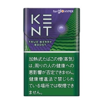 ケント ネオスティック トゥルー ベリー ブースト glo hyper用