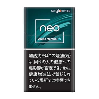 ネオ アークティック メンソール hyper用