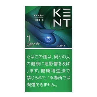 ケント エス シリーズ スパーク ミント 1 100 ボックス 1mg