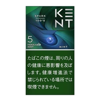 ケント エス シリーズ スパーク ミント 5 100 ボックス 5mg