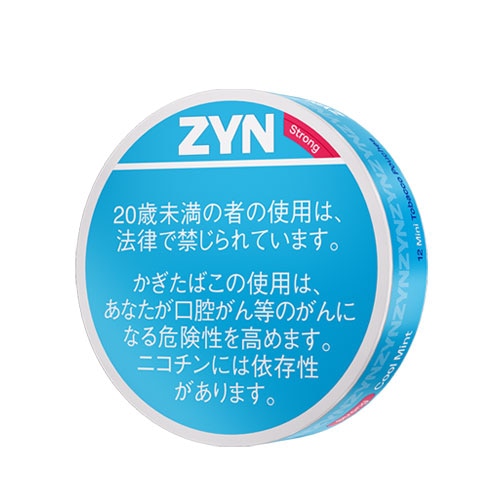 ZYN ミニ クールミント (Strong)