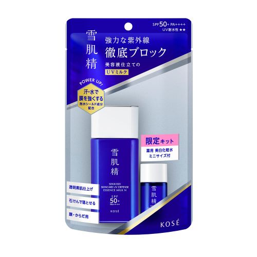 雪肌精 スキンケア UV エッセンス ミルク キット N 60g+14ml