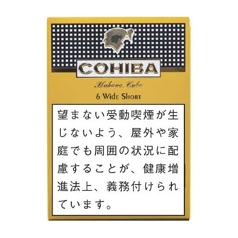 コイーバワイドショート 6s