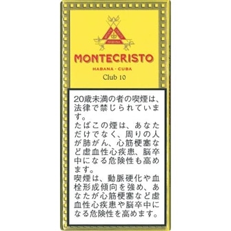 モンテクリストクラブ 10s