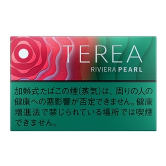テリア リビエラ パール（IQOS イルマ専用たばこ)