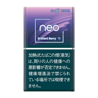 ネオ ブリリアント ベリー スティック hyper用