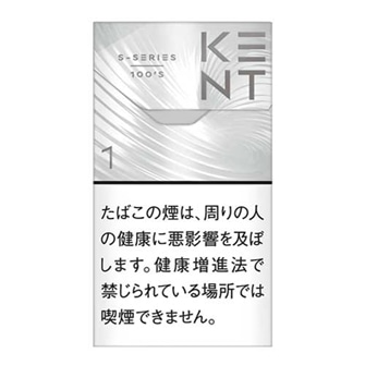 ケント エス シリーズ 1 100 ボックス 1mg