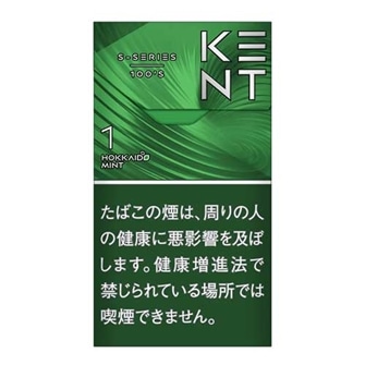 ケント エス シリーズ メンソール 1 100 ボックス 1mg