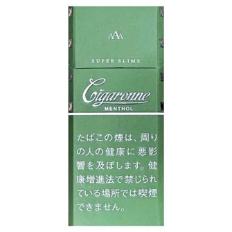 シガローネ スーパースリム メンソール