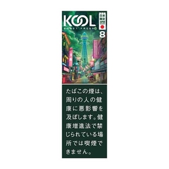 クール ブースト フレッシュ 8mg ボックス LEP