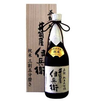 英勲 純米大吟醸 井筒屋伊兵衛 祝米三割五分磨き 720ml