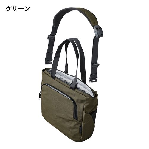 BRAVO TOTE グリーン 41060005