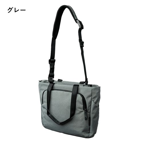 BRAVO TOTE グレー 41060015