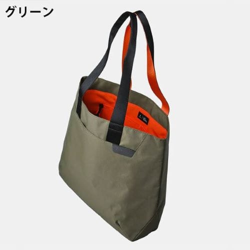 ELEMENTS TOTE グリーン 41330005
