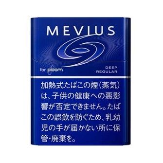 メビウス ディープ レギュラー プルーム エックス