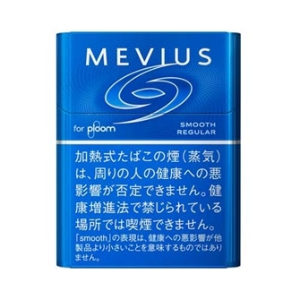 メビウス スムース レギュラー プルーム エックス