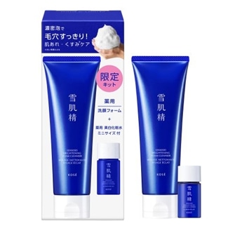 薬用雪肌精 ブライトニング クリーム ウォッシュ キット