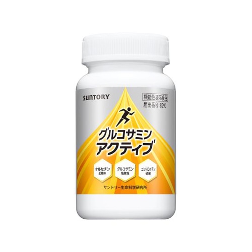 グルコサミンアクティブ 180粒
