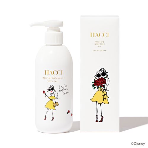 モイスチャーボディミルクUV 250ml 2026ディズニー
