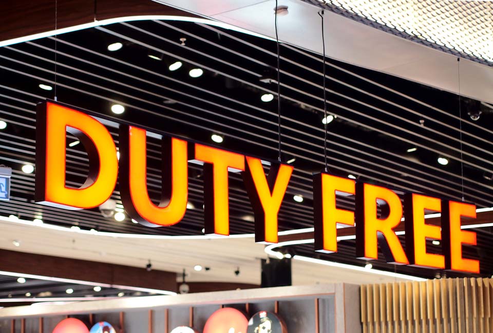 空港にある免税店とは？