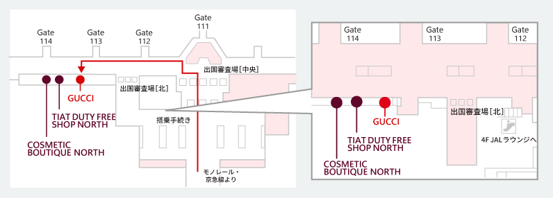 出国審査場［中央］を出て左へ進み、ゲート113方面へ向かうとGUCCIがあります。