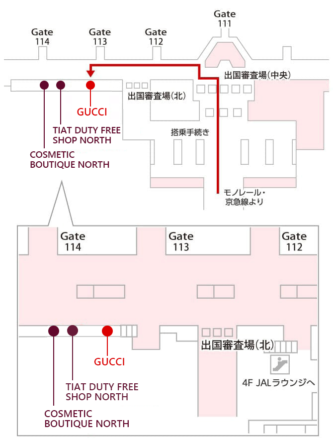 出国審査場［中央］を出て左へ進み、ゲート113方面へ向かうとGUCCIがあります。