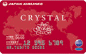 CRYSTAL