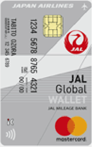 JAL Global WALLET