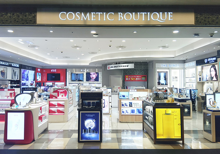 COSMETIC BOUTIQUE NORTHイメージ
