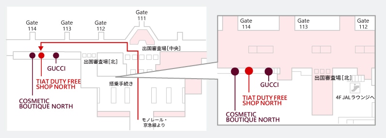 出国審査場［中央］を出て左へ進み、ゲート 114方面へ向かうとTIAT DUTY FREE SHOP NORTHがあります。