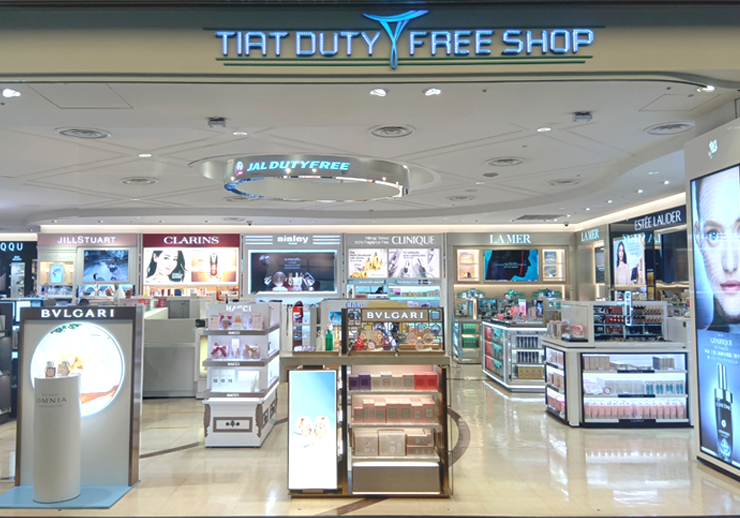 TIAT DUTY FREE SHOP NORTHイメージ