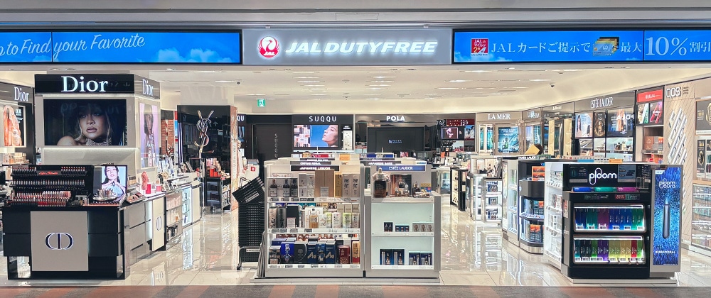 JALDUTYFREE 成田空港本館店