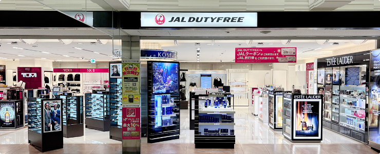 サテライト店イメージ