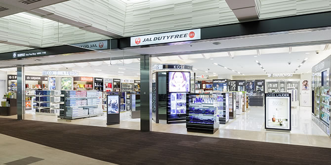 サテライト店 イメージ